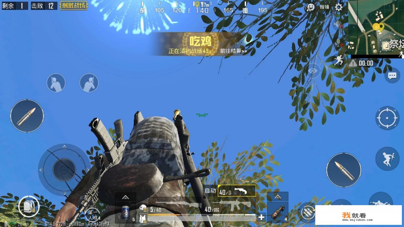 绝地反击游戏进不去怎么办？