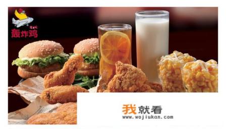 美食小吃加盟店有什么比较省事又赚钱的？没经验也可以做的？