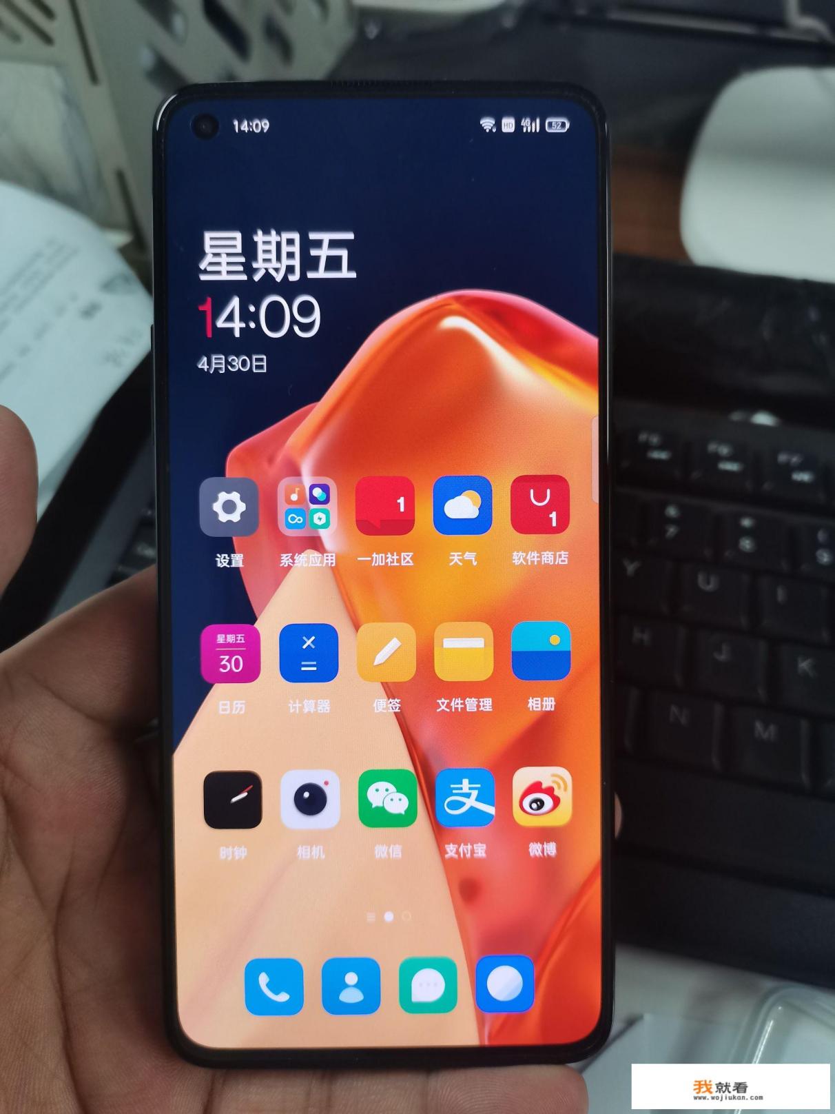 oppo手机3000以内性价比排行榜？
