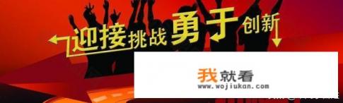 智联招聘怎么发布招聘信息？
