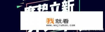智联招聘怎么发布招聘信息？