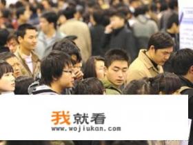boss直聘发布招聘信息模板？