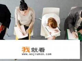 boss直聘发布招聘信息模板？