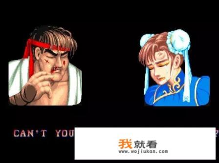 格斗类的游戏中如果连续打出平局，会发生什么事？