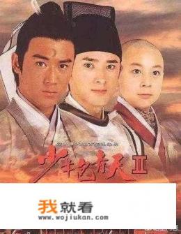有什么好看的、警匪、犯罪、破案的电视剧？