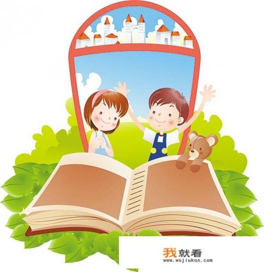 在大量的书籍里怎么选择自己要读的书？