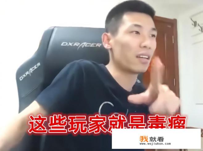 DNF玩家论坛表示腾讯应该永封旭旭宝宝的账号，原因居然是非法交易，你怎么看？