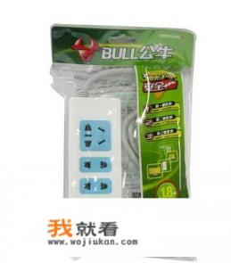 现在子弹头，公牛插座放弃通用螺丝，改用奇形怪状的，这是为何？