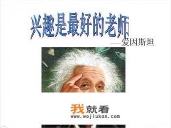1-3岁儿童画猫？