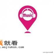 哪个音乐app歌曲最全免费？