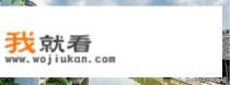 西塘游玩一般需要几天，两天时间够吗？
