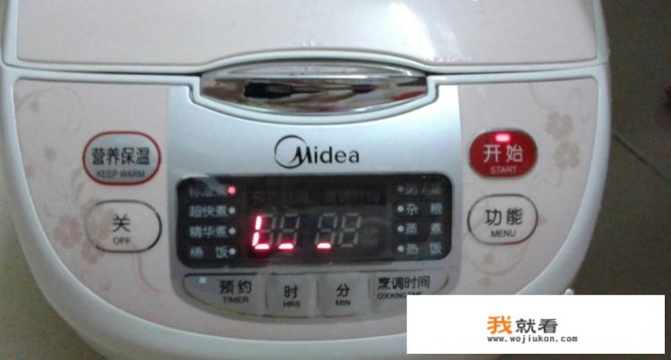 怎样用美的电饭煲煮米饭？