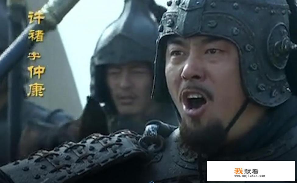三国演义武将排名？