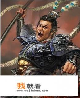 三国演义武将排名？