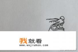 如何画端午节龙舟简笔画？