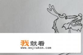 如何画端午节龙舟简笔画？
