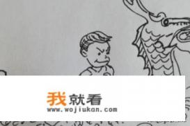 如何画端午节龙舟简笔画？