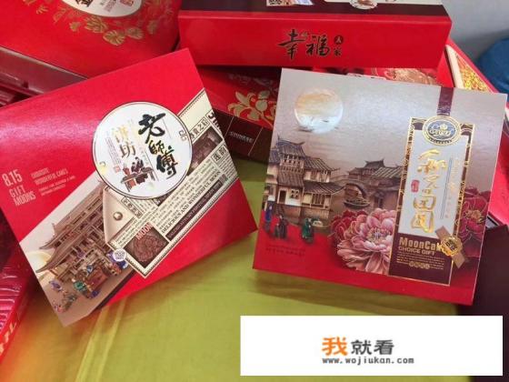 月饼团购怎样对接各单位和工厂？