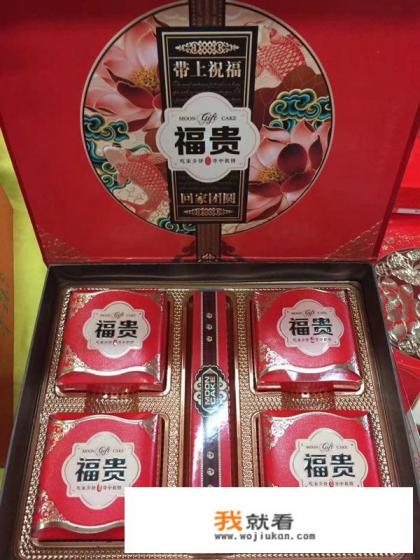 月饼团购怎样对接各单位和工厂？