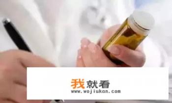 云南白药气雾剂效果怎么样？