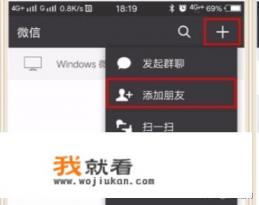 移动积分换话费怎么换？