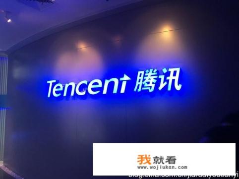 现在除了腾讯体育，还有哪些可以免费看NBA直播的平台？