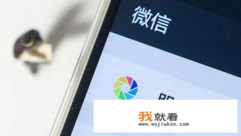 如果每个发朋友圈推广商品的人成功推广一个给30-50的奖励，会有多少人去赚这几十块？