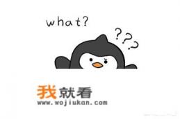 如果每个发朋友圈推广商品的人成功推广一个给30-50的奖励，会有多少人去赚这几十块？
