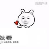 重庆幸福广场招聘后勤，要求会开车，帮公司送文件，接客户，想做的可以面谈？
