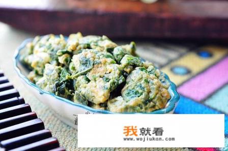 香椿炒鸡蛋你觉得好吃吗？