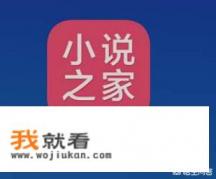 有什么可以阅读本地小说，并且可以分类的APP值得推荐？