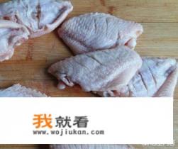 乐鸡可乐鸡翅的制作方法？