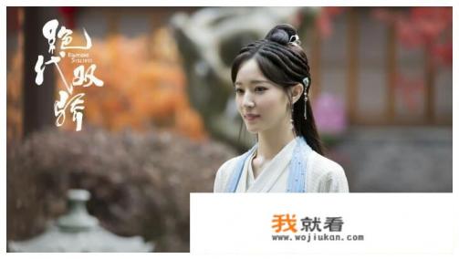 如何评价由胡一天、陈哲远主演的电视剧《绝代双骄》？