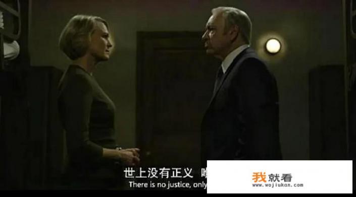 关于炒股的手机游戏？