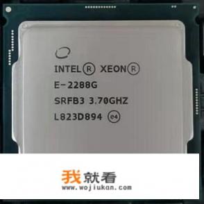 至强e3什么游戏都能玩吗？