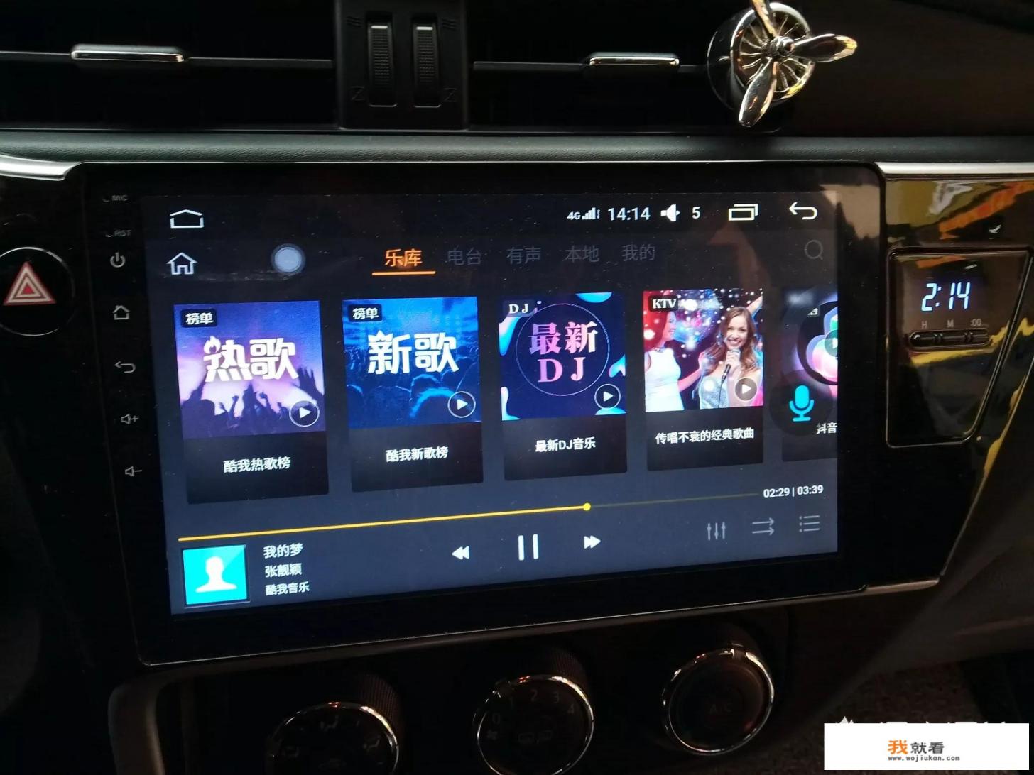 卡罗拉两万以内能够改什么样的音响？意大利STEG史泰格可以吗？