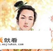 郎骑竹马来绕床弄青梅的寓意好吗？