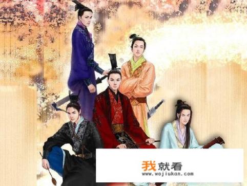 郎骑竹马来绕床弄青梅的寓意好吗？