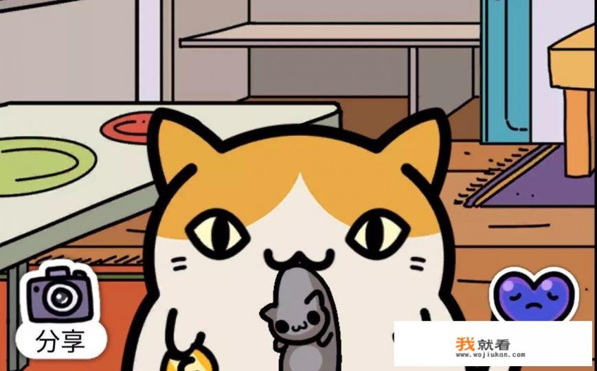 mycat猫咪游戏属于哪个公司？