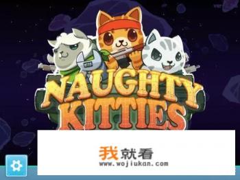 mycat猫咪游戏属于哪个公司？