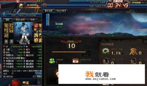 DNF神秘玩家0打团装备毕业，是游戏内部人员还是真正的神豪？