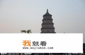 西安恒大文化旅游四期进展？