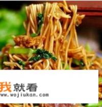 炒泡面最好吃的做法？