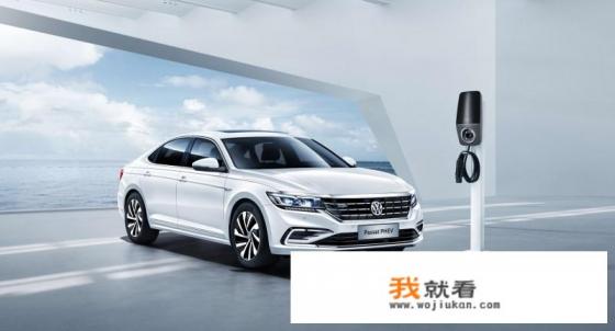 大众又出新车，新帕萨特和途岳你选哪个？
