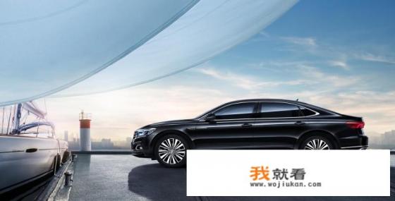 大众又出新车，新帕萨特和途岳你选哪个？