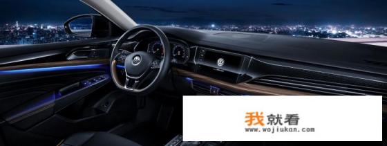 大众又出新车，新帕萨特和途岳你选哪个？