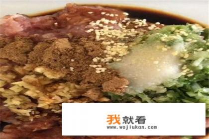 家常锅贴怎么做？