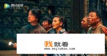 如何评价鬼吹灯之龙岭迷窟这部影视？