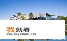 公办幼儿园合同制教师是什么意思？