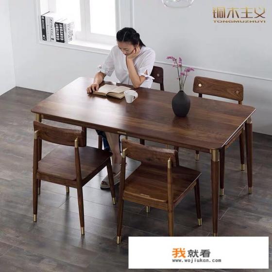 实木家具，网上买与实体店买，价格有多大区别，怎么样？